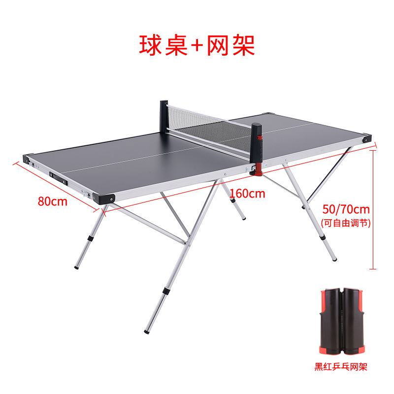 Table Tennis Folding Table - 휴대용 접이식 탁구대, 실내외 겸용, 가정용,