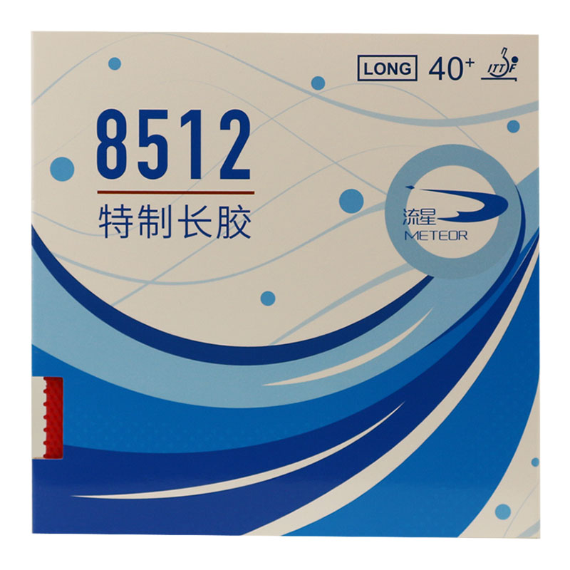 Table Tennis Market - 기존 METEOR 8512 Pips-long 탁구 고무