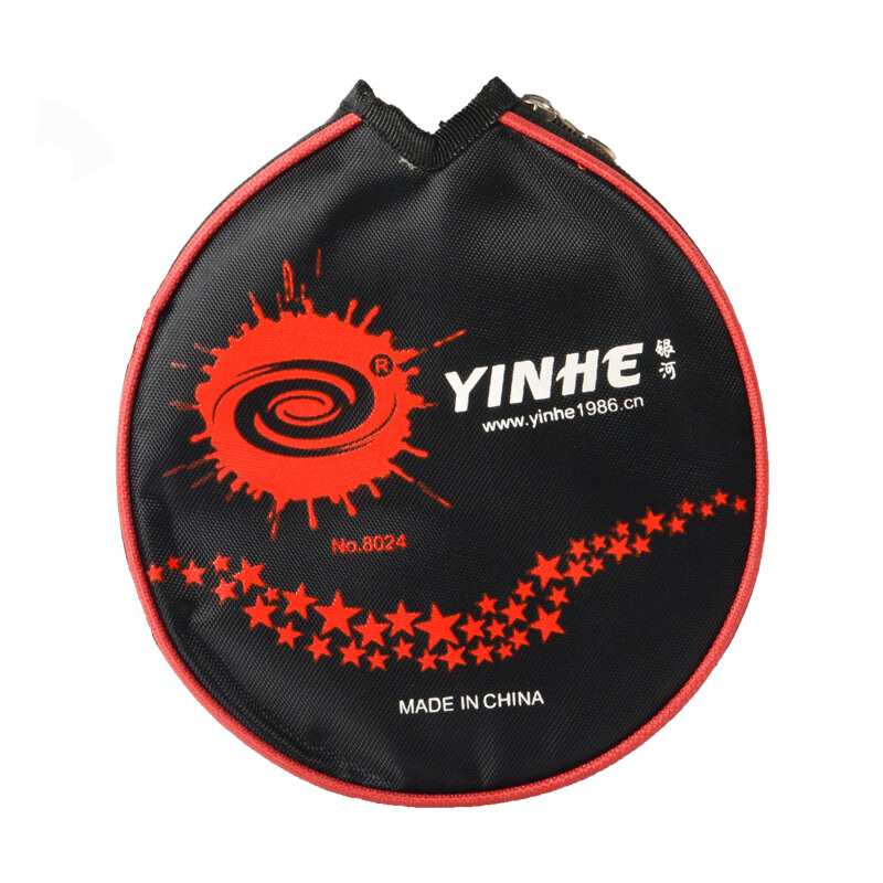 오리지널 YINHE 탁구 라켓 가방 휴대용 두꺼운 원형 - Table Tennis Ace 리뷰 및 가격