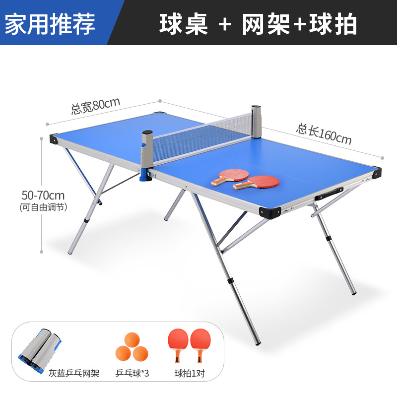 휴대용 접이식 탁구대, 실내외 겸용, 가정용, 네트와  - Table Tennis Folding Table 리뷰 및 가격