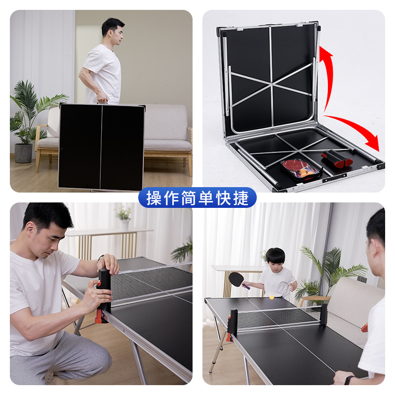 휴대용 접이식 탁구대, 실내외 겸용, 가정용, 네트와  - Table Tennis Folding Table 리뷰 및 가격