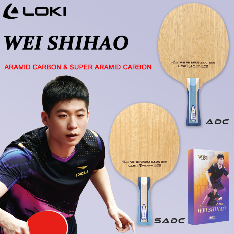 LOKI ADC SADC 탁구 블레이드 WEI SHIH - Table Tennis Paddle 리뷰 및 가격