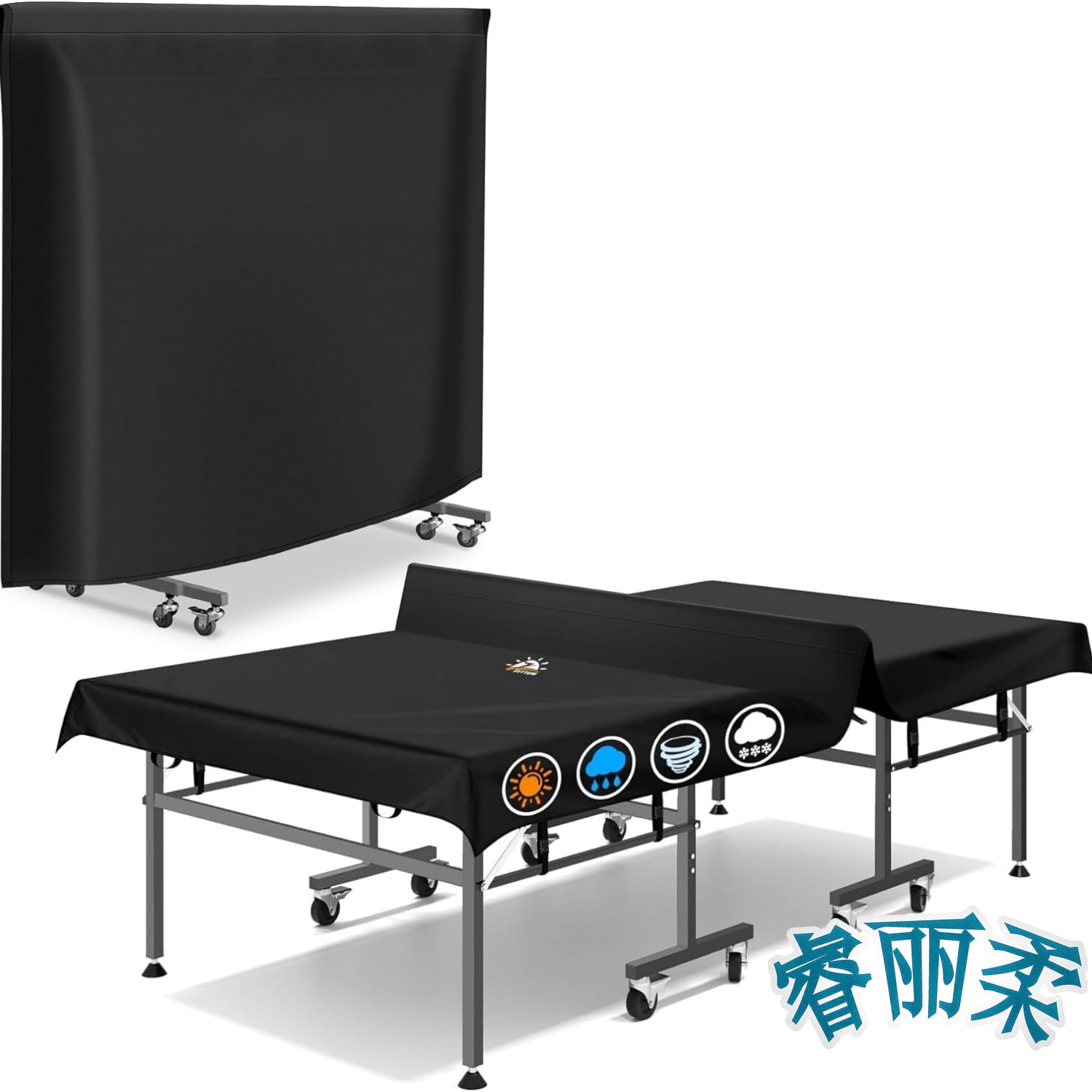 600D 옥스포드 패브릭 탁구 테이블 커버 탁구대 커버 - Table Tennis Folding Table 리뷰 및 가격