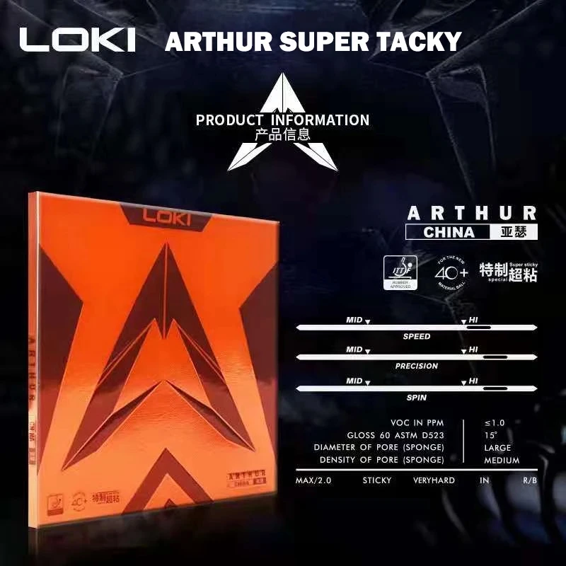 LOKI ARTHUR 오리지널 탁구 고무, 유럽 및 아 - Table Tennis Market 리뷰 및 가격