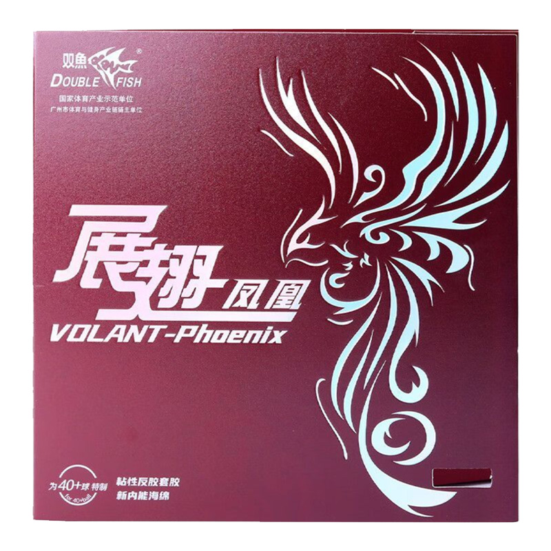 DOUBLE FISH Volant Phoenix 탁구  - Table Tennis Market 리뷰 및 가격